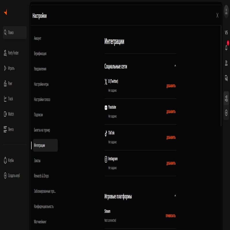 🎯 FACEIT LVL 0 | ⚙️ 1000 ELO | 🔒 Full account access