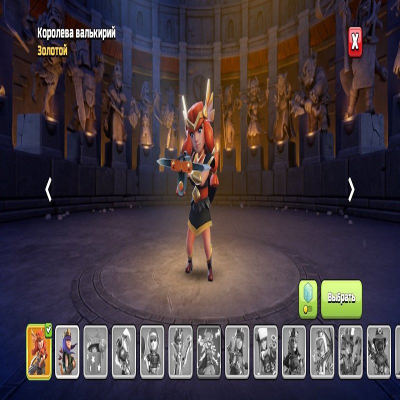 🏰 Clash of Clans акаунт | Ратуша 15 рівня | Рівень 135