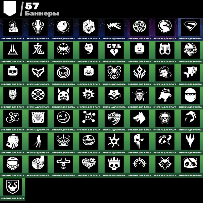 🎨 74 скінів | 🌟 Fortnite акаунт