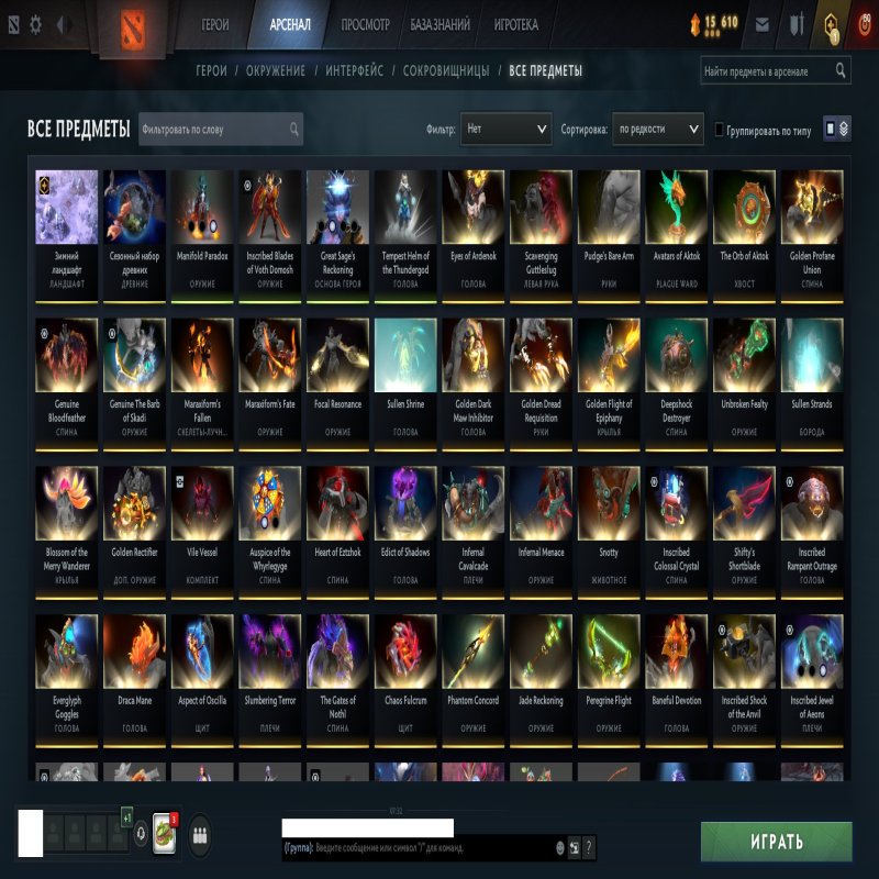 🏅 MMR 6700 | 🕒 5000 годин | 🛡 12000