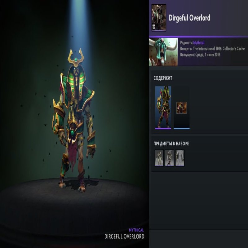 🏅 MMR 5500 | 🕒 3800 hours | 🛡 7000