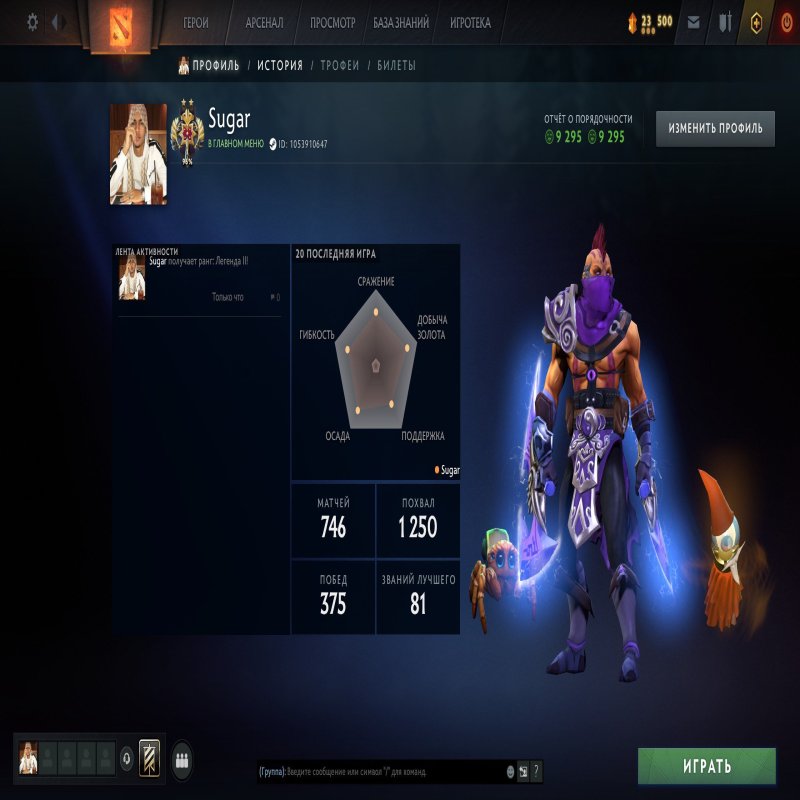 🏅 MMR 3400 | 🕒 1000 hours | 🛡 9400