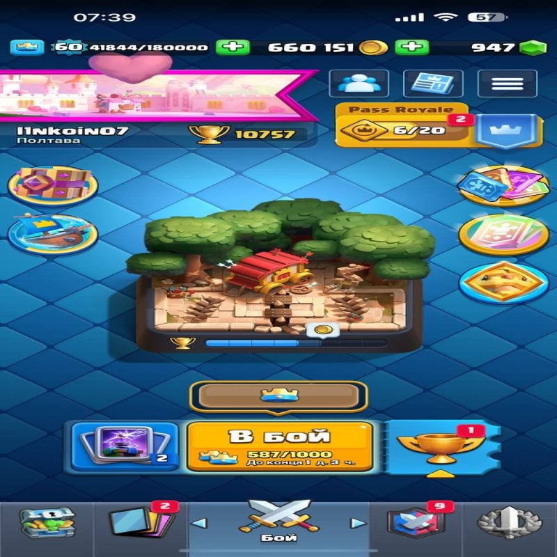 🏰 Clash of Clans акаунт | 16 ратуша | Рівень 25