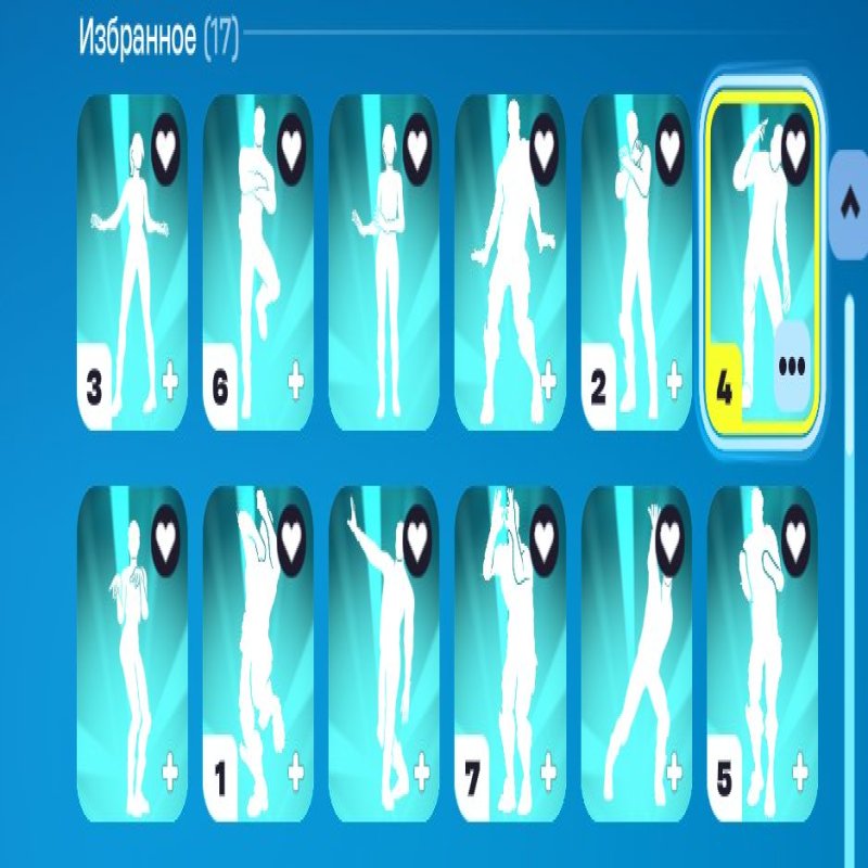 🎨 83 скина | 🌟 Fortnite аккаунт