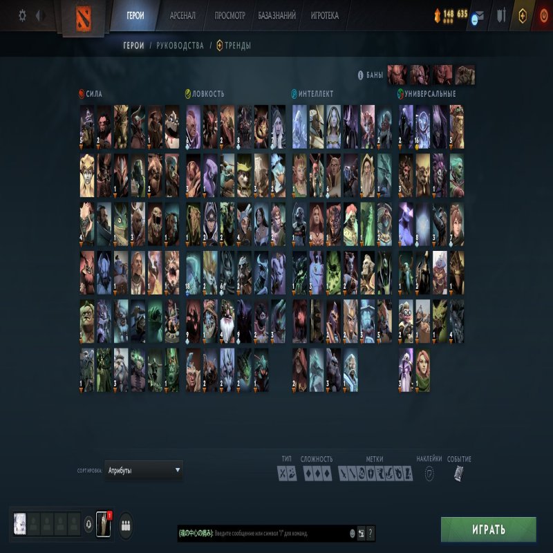 🏅 MMR 5804 | 🕒 1226 hours | 🛡 8631