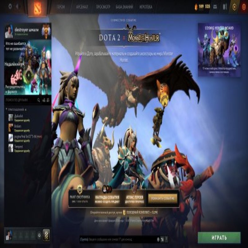 🏅 MMR 5634 | 🕒 9506 годин | 🛡 6347