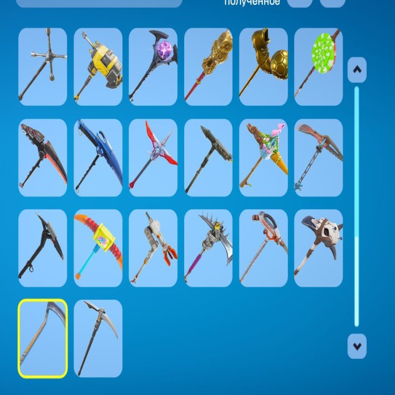 🎨 43 скіна | 🌟 Fortnite акаунт