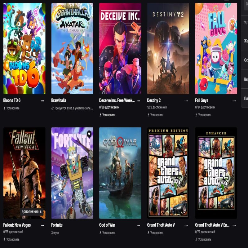 🎨 112 skins | 🌟 Fortnite account