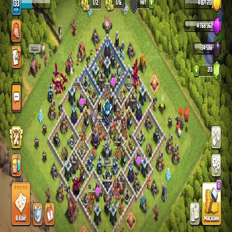 🏰 Clash of Clans акаунт | Ратуша 13 рівня | Рівень 50