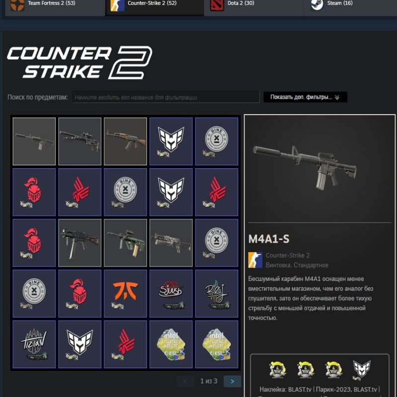 🔥 CS PRIMЕ | 🎯 FACEIT LVL 4 | 🕒 1500 часов — Готов к рангам