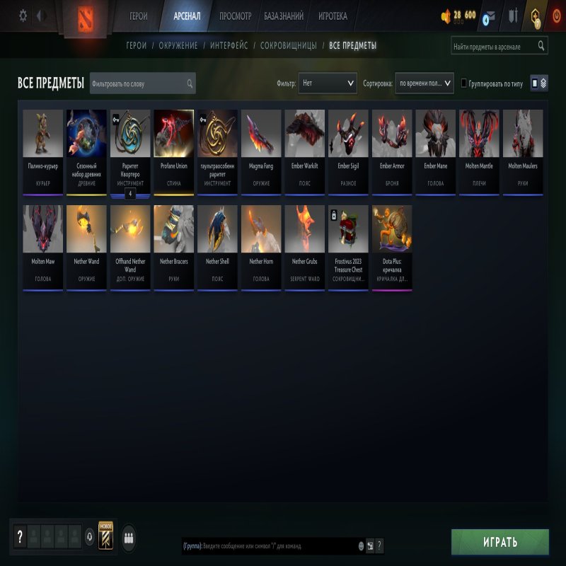 🏅 MMR 11754 | 🕒 180 годин | 🛡 10719