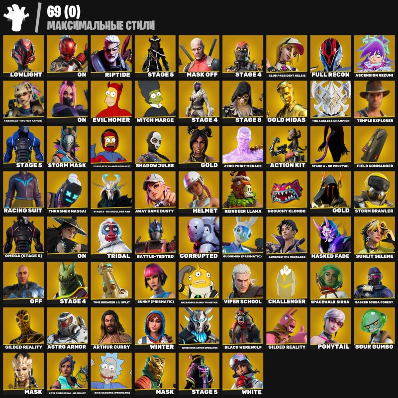 🎨 215 skins | 🌟 Fortnite account