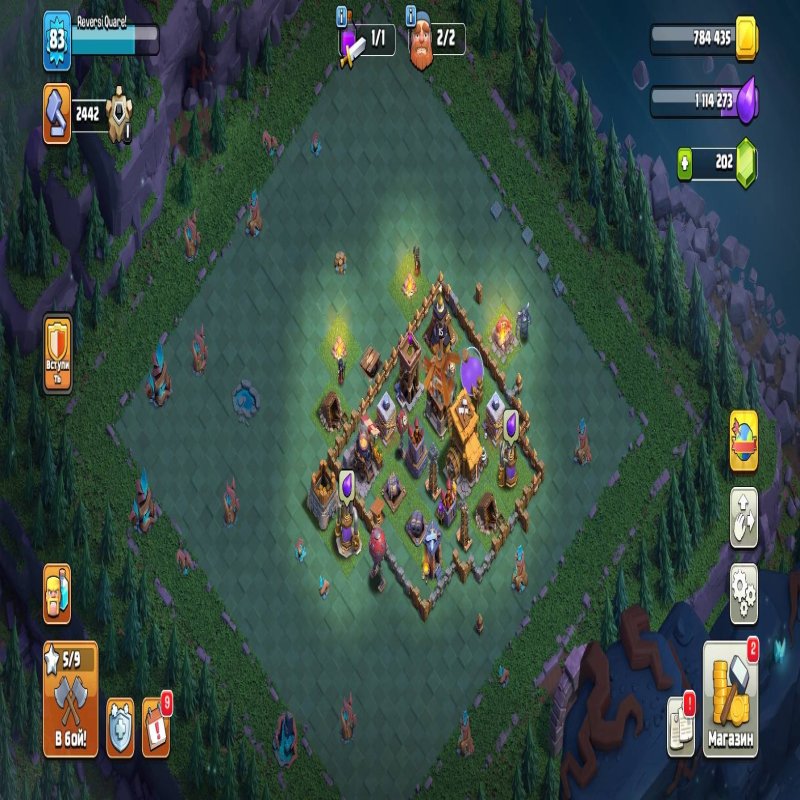 🏰 Clash of Clans акаунт | Ратуша 8 рівень | Рівень 14