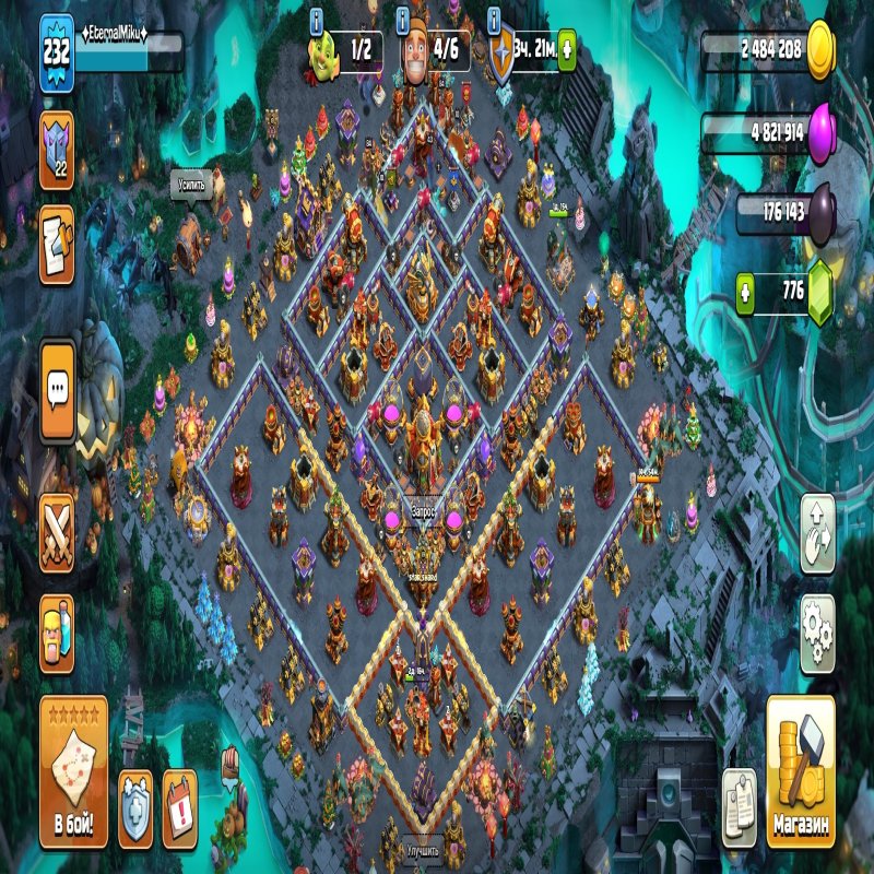 🏰 Clash of Clans акаунт | Ратуша 16 | Рівень 50