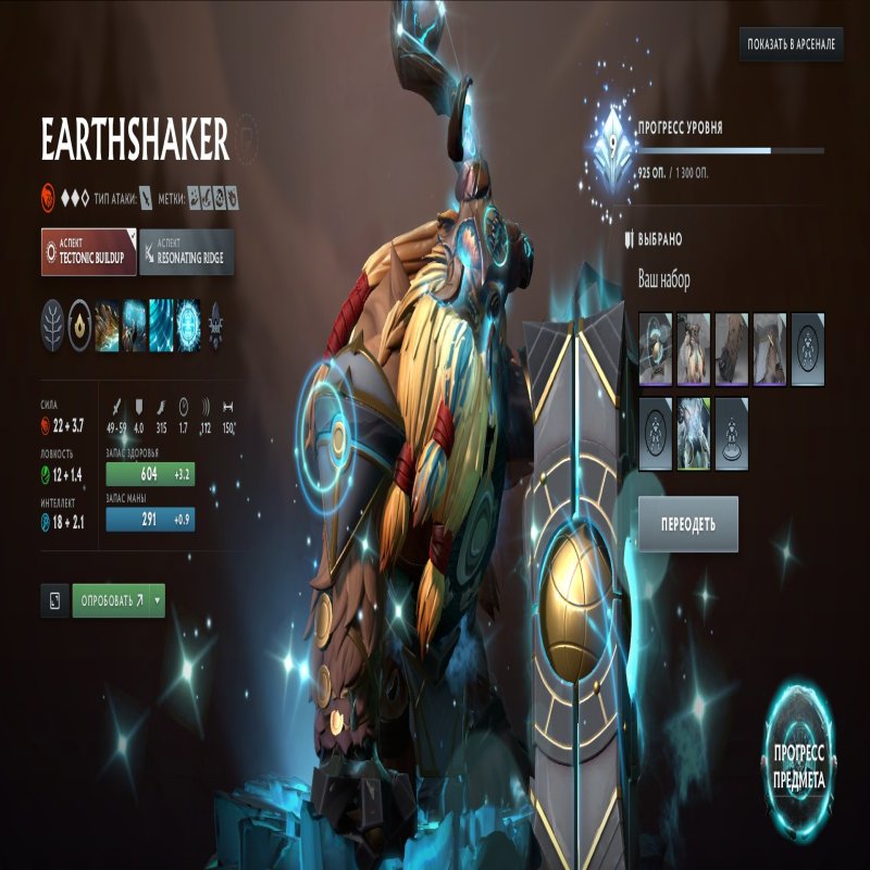 🏅 MMR 2603 | 🕒 364 години | 🛡 8449