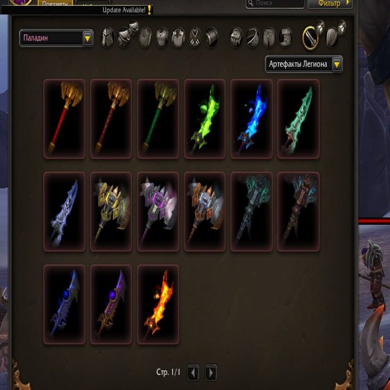 🎮 WoW акаунт | 80 рівень | Будь-яка фракція | Гордунні