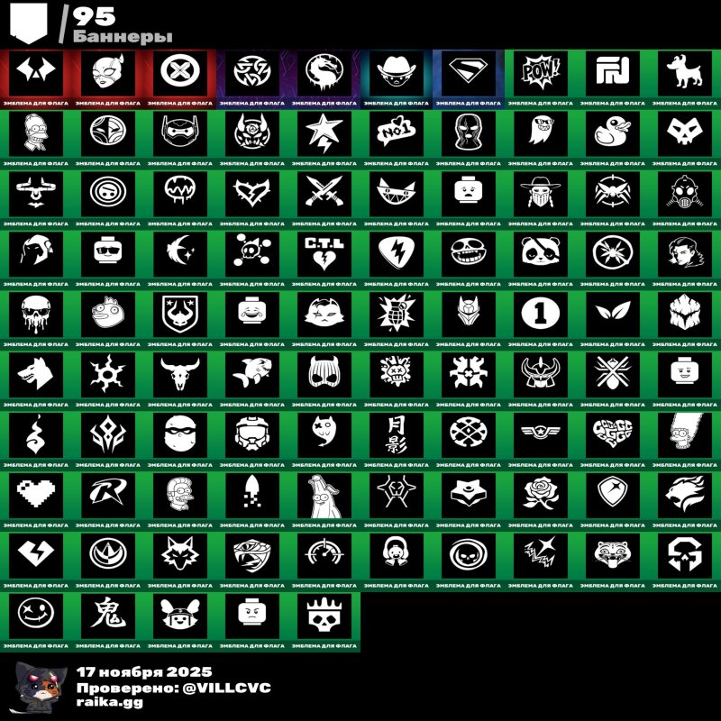 🎨 100 скінів | 🌟 Fortnite акаунт