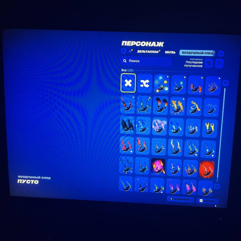 🎨 51 скін | 🌟 Fortnite акаунт