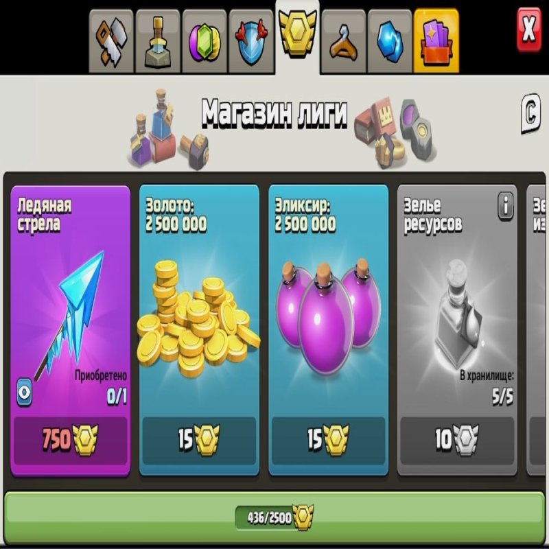 🏰 Clash of Clans account | Town Hall 13 | Level 220