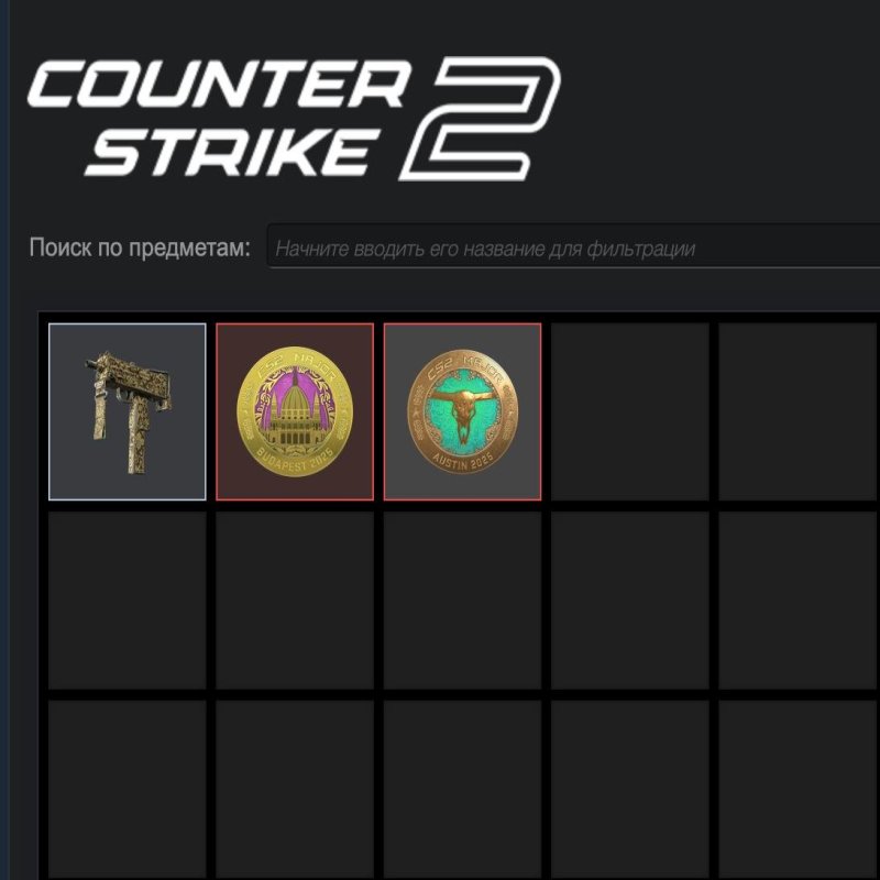 🌟 2845 ELO | 🏆 1521 matches | 💪 1.09 KD — Ready for Competitive Matches!