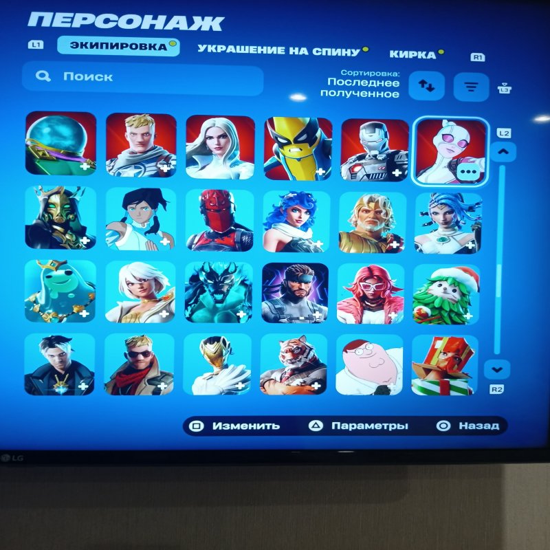 🎨 202 skins | 🌟 Fortnite account