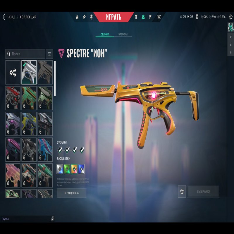 🎯 Valorant акаунт | Алмаз 1 | EU | 25 агентів