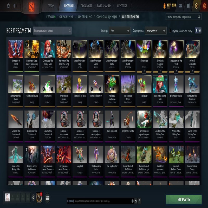 🏅 MMR 2613 | 🕒 4632 годин | 🛡 12000