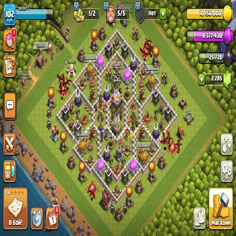 🏰 Clash of Clans акаунт | 11 ратуша | 102 рівень