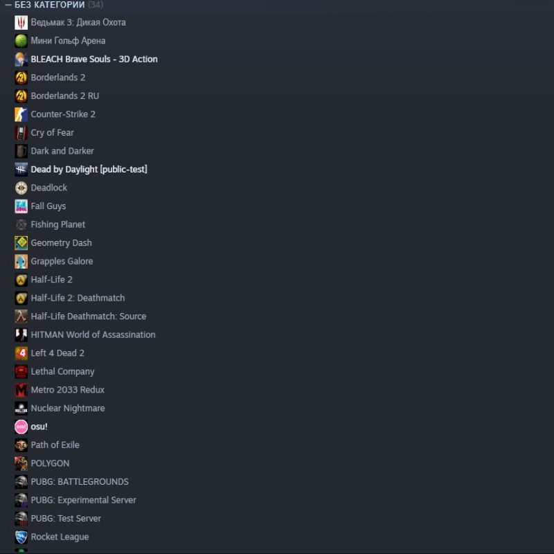 🏅 MMR 3755 | 🕒 2800 годин | 🛡 10313