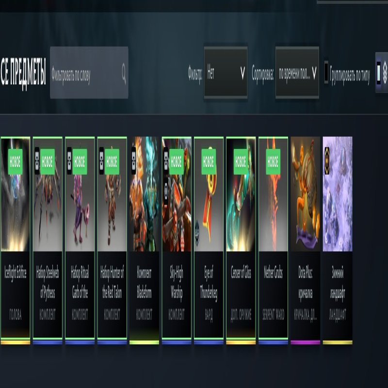 🏅 MMR 2300 | 🕒 1000 часов | 🛡 11250