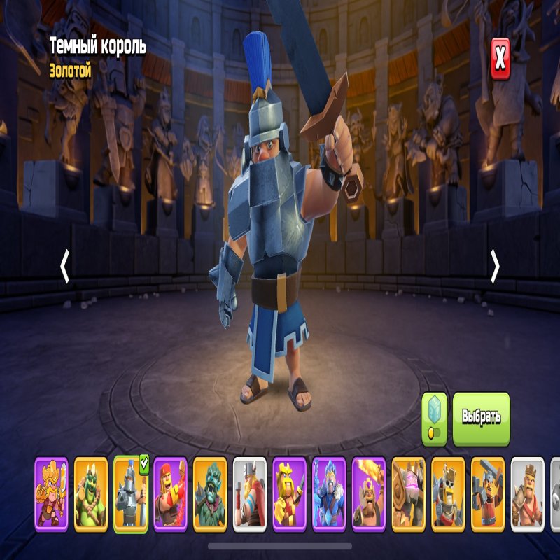 🏰 Clash of Clans акаунт | Ратуша 16 рівень | Уровень 120