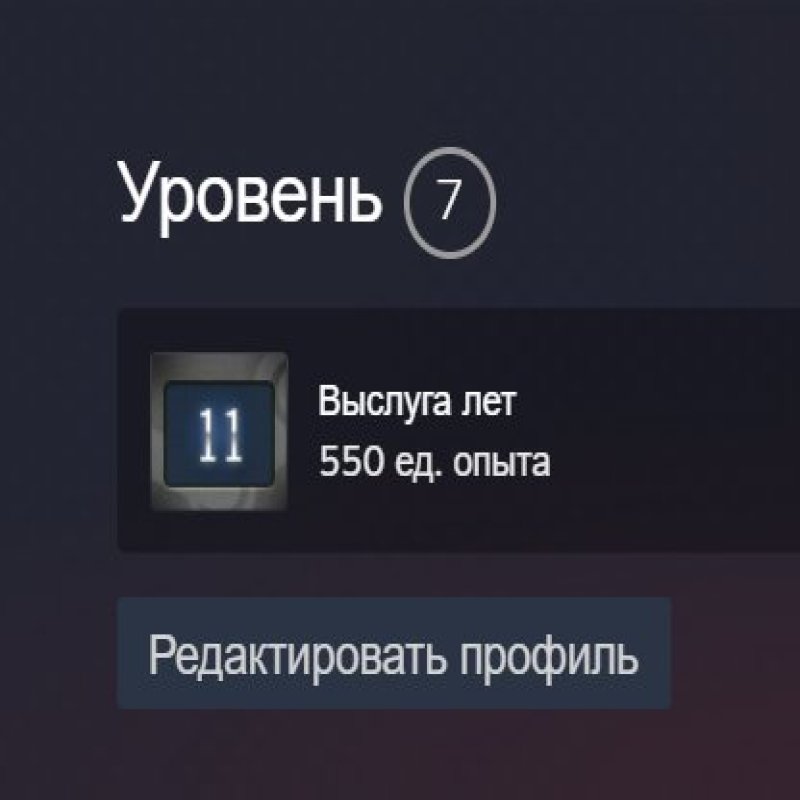 🎮 CS2 Prime | 🎯 Faceit LVL 2 | 🕒 22 hours — Ready for Ranked Matches!