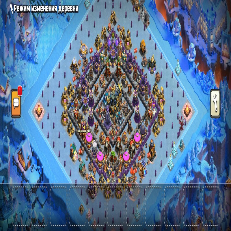 🏰 Clash of Clans акаунт | Ратуша 17 | Рівень 0