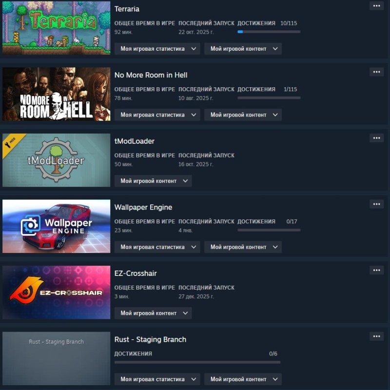 🏅 MMR 350 | 🕒 300 hours | 🛡 4000