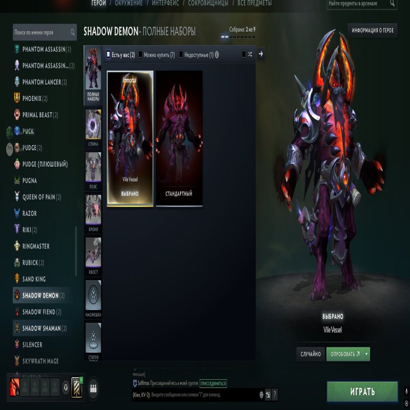 🏅 MMR 3082 | 🕒 2455 годин | 🛡 10000