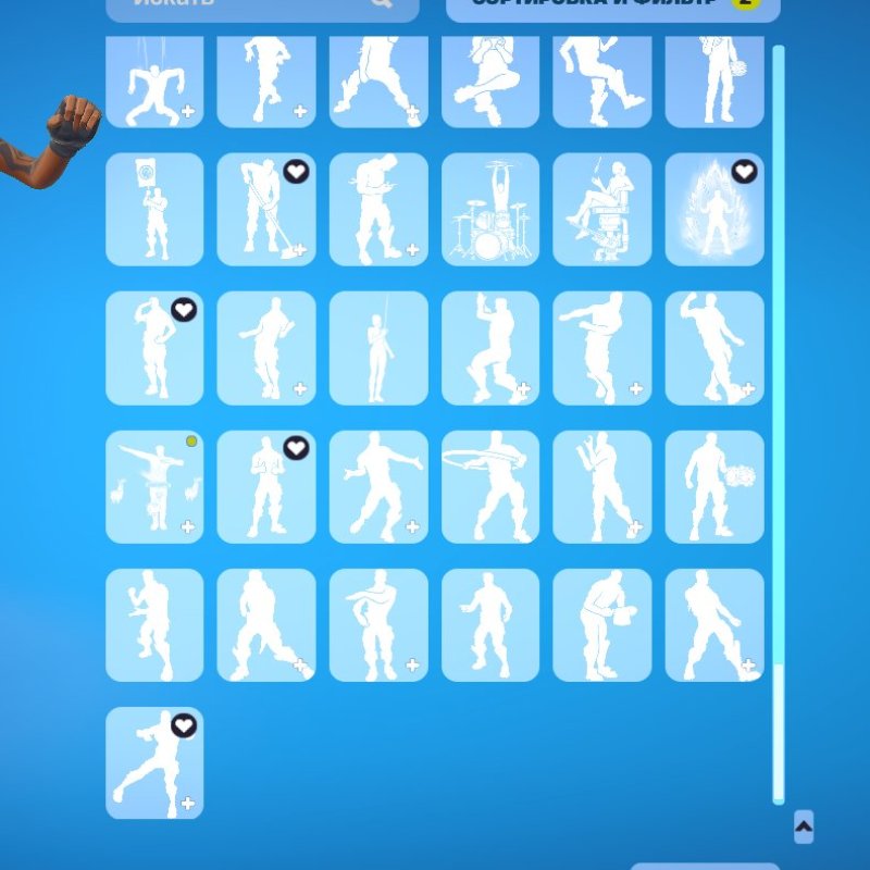 🎨 219 скінів | 🌟 Fortnite акаунт