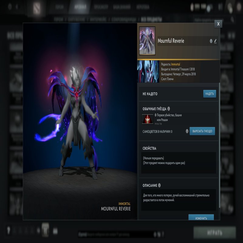 🏅 MMR 8132 | 🕒 582 годин | 🛡 12000