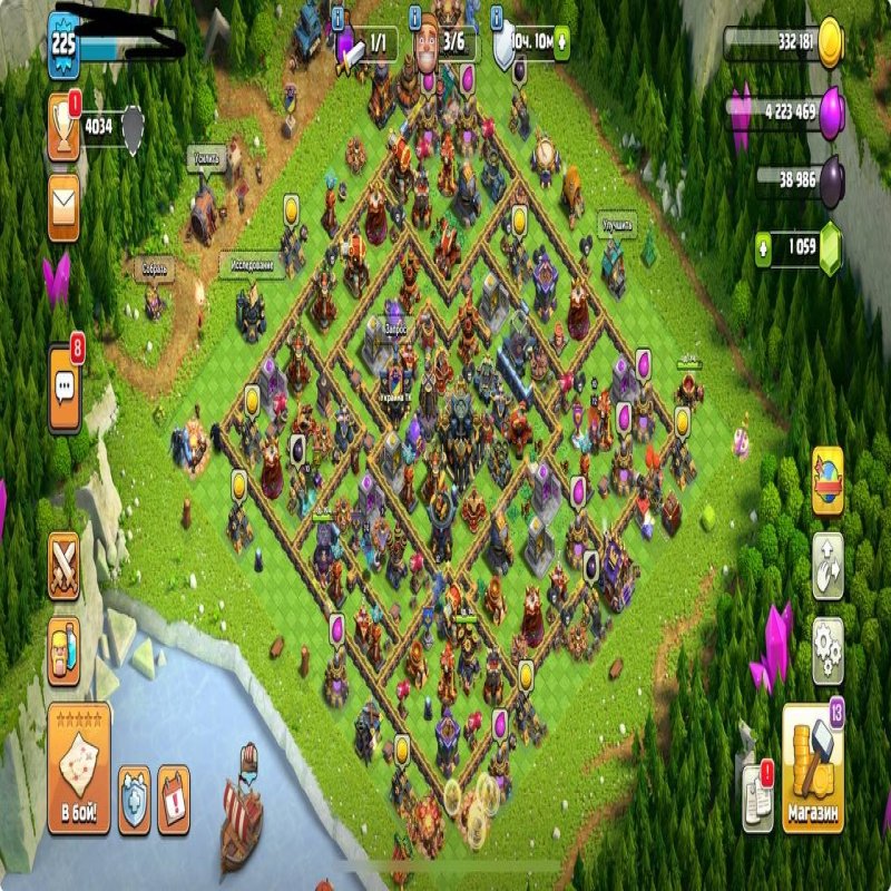 🏰 Clash of Clans акаунт | 17 ратуша | Рівень не вказано