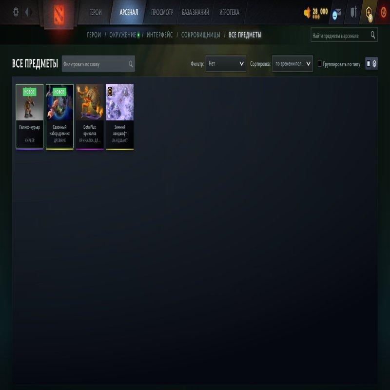 🏅 MMR 6037 | 🕒 137 годин | 🛡 11475