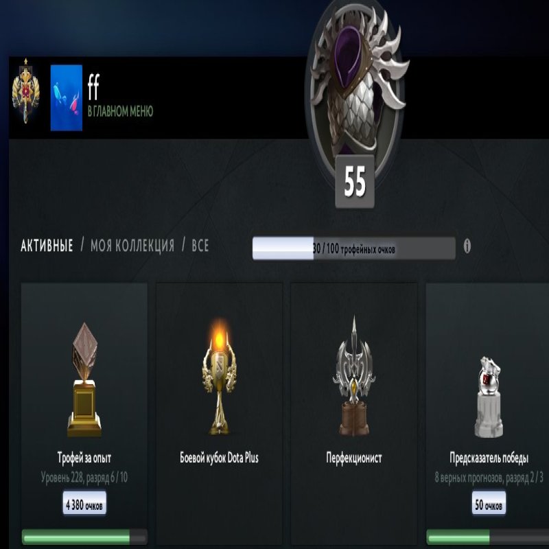 🏅 MMR 2989 | 🕒 2060 hours | 🛡 11595