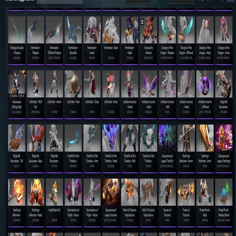 🏅 MMR 2800 | 🕒 3425 hours | 🛡 4900