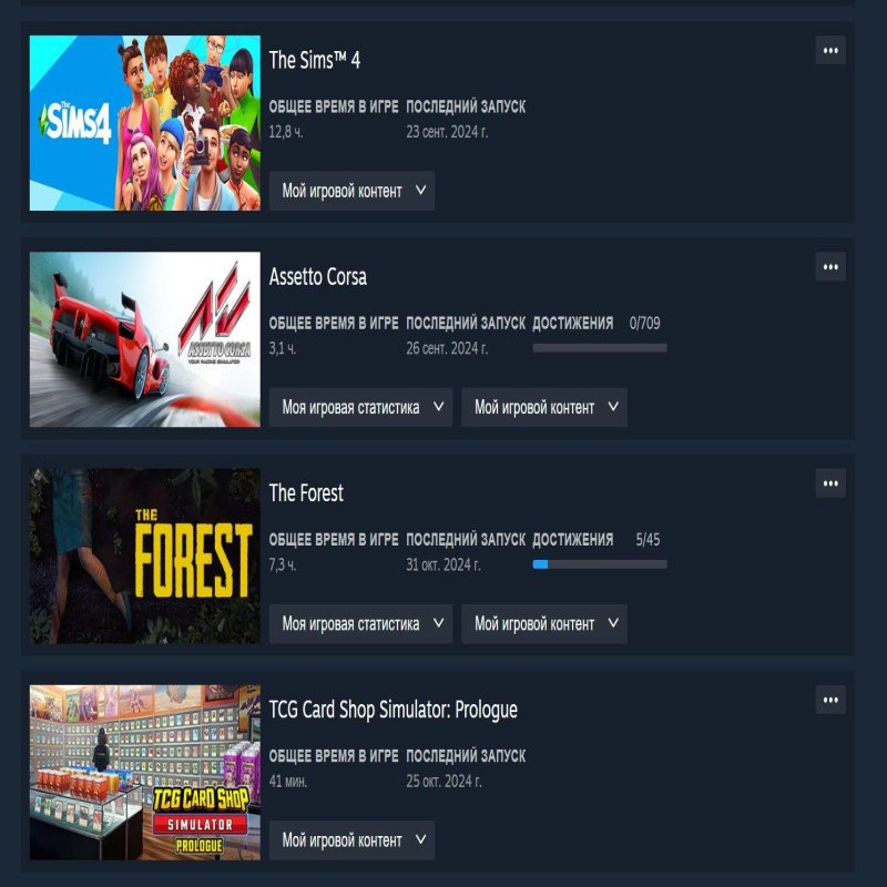 🏆 CS Prime | 🎯 Faceit 14 | 🕒 87 hours — Ready for Ranked!