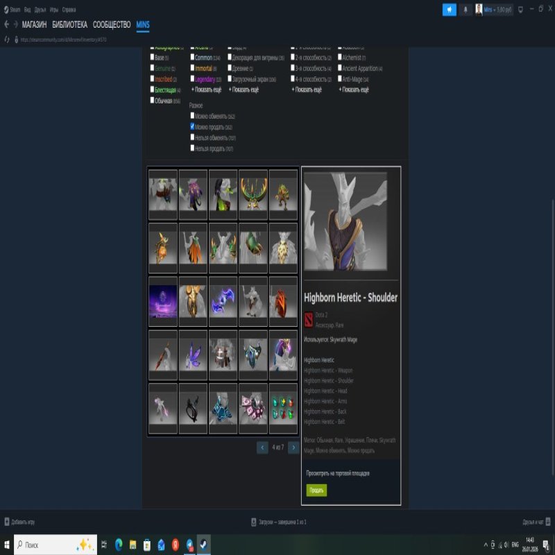 🎮 CS2 Прайм | 🎯 Faceit ELO 900 | 🕒 Часів: 0 — Готовий до гри