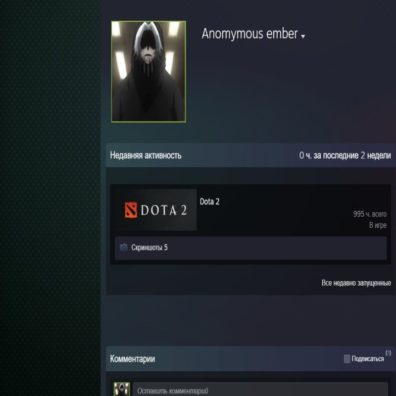 🏅 MMR 4000 | 🕒 995 hours | 🛡 8440