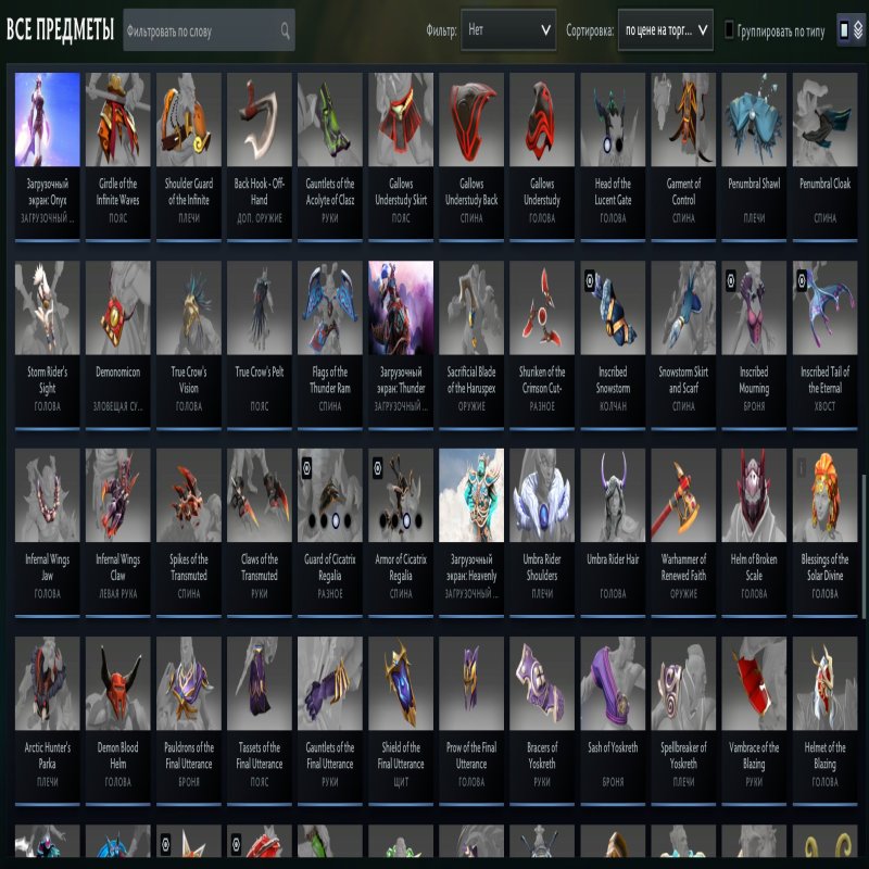 🏅 MMR 4935 | 🕒 1983 hours | 🛡 7264