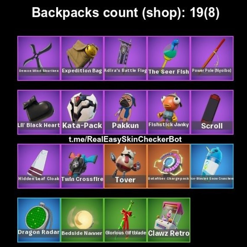 🎨 13 skins | 🌟 Fortnite account