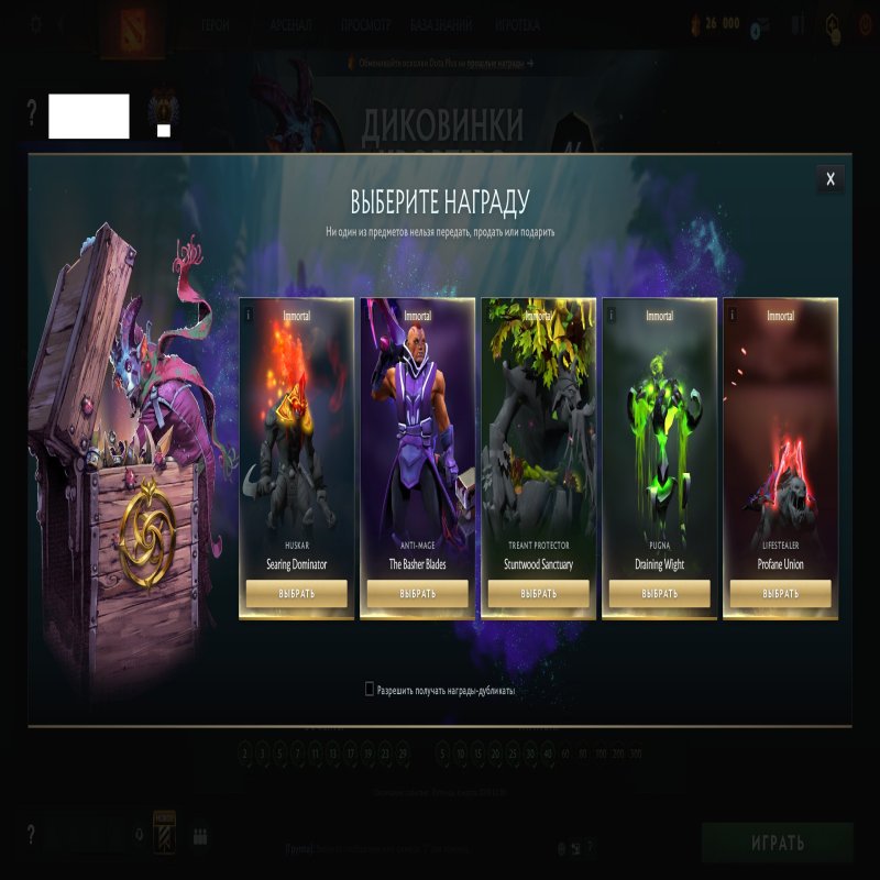 🏅 MMR 11090 | 🕒 164 годин | 🛡 10483