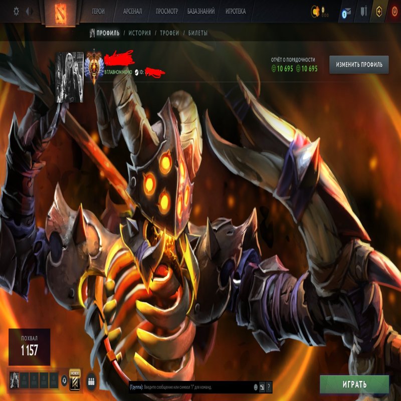 🏅 MMR 11560 | 🕒 300 годин | 🛡 11000