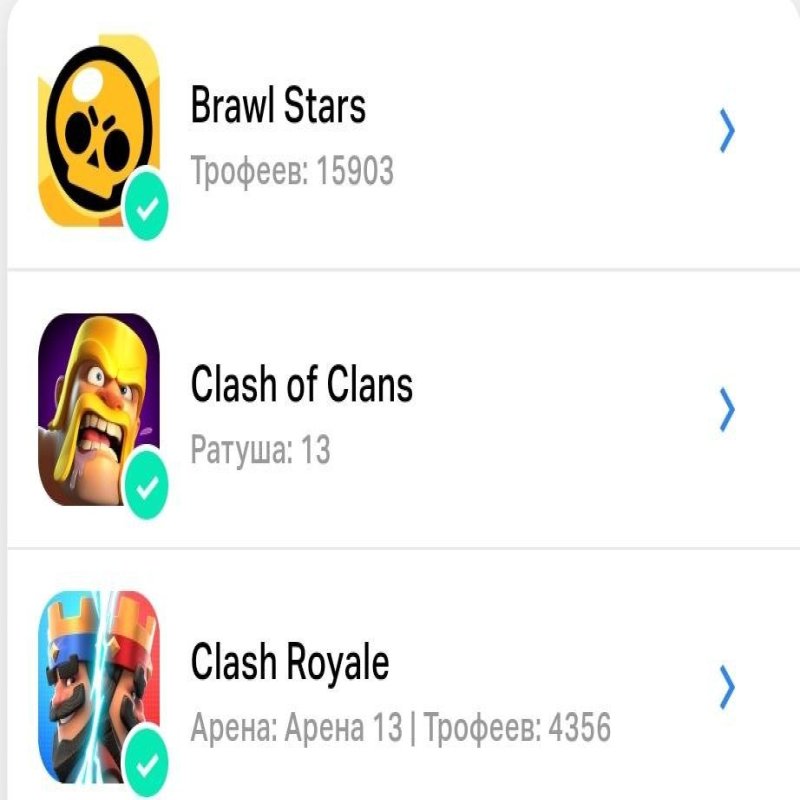 🏰 Clash of Clans акаунт | Ратуша 13 рівень | Рівень N/A