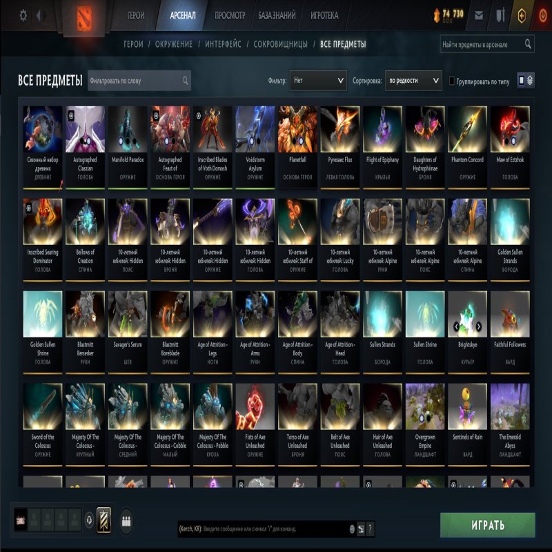 🏅 MMR 3447 | 🕒 4519 годин | 🛡 10000